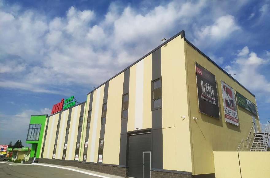 Мебельный центр